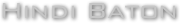 Hindi Baton