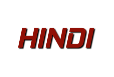 HINDI