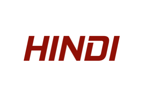 HINDI